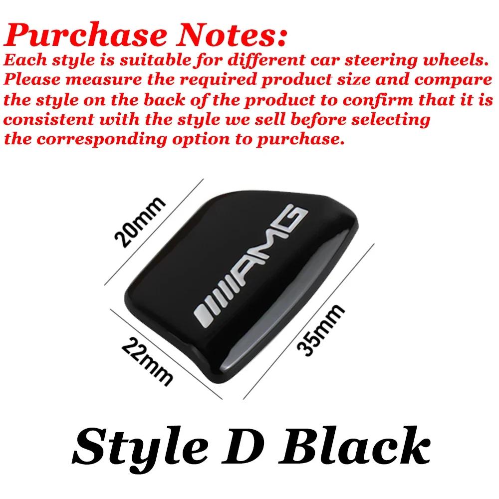 Наклейка на руль с логотипом ABS AMG для автомобилей Mercedes Benz AMG W203 W204 W205 W176 W211 W212 W213 GLA GLC. Автомобильные аксессуары.