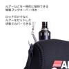Abu Garcia Reel Cover Classic