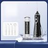 Intelligent Tooth Flusher 6-speed Adjustment Tooth Washer Electric Portable Tooth Scrubber Water Floss Tooth Beauty Instrument Pull Style