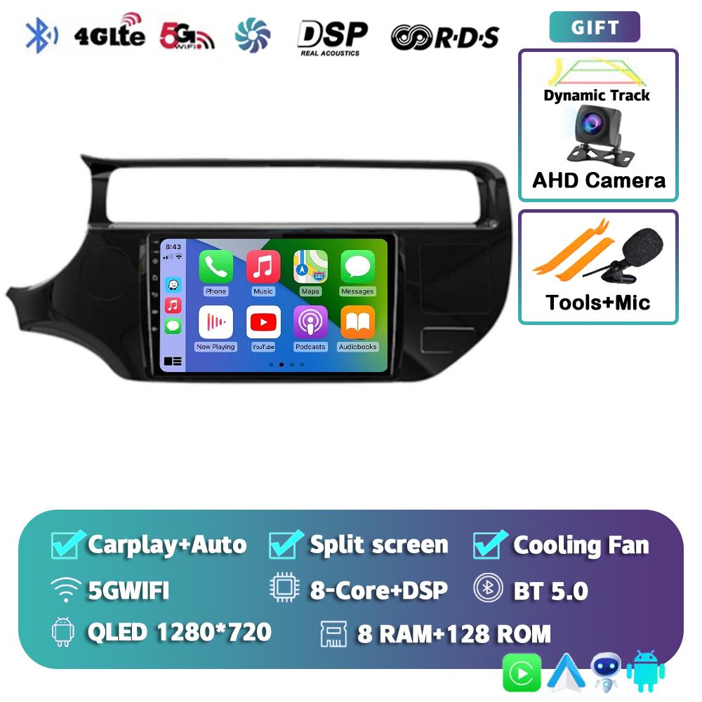Android 14 Carplay Auto WIFI+4G Для Kia RIO 4 K3 2011-2017 Автомагнитола Мультимедийный Видеоплеер Стерео GPS Навигация Головное Устройство DSP