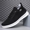 Hollow Fly-woven Men's Shoes Summer New Mesh Breathable and Comfortable Men's One-pedal Simple Round Head Men's Casual Shoes