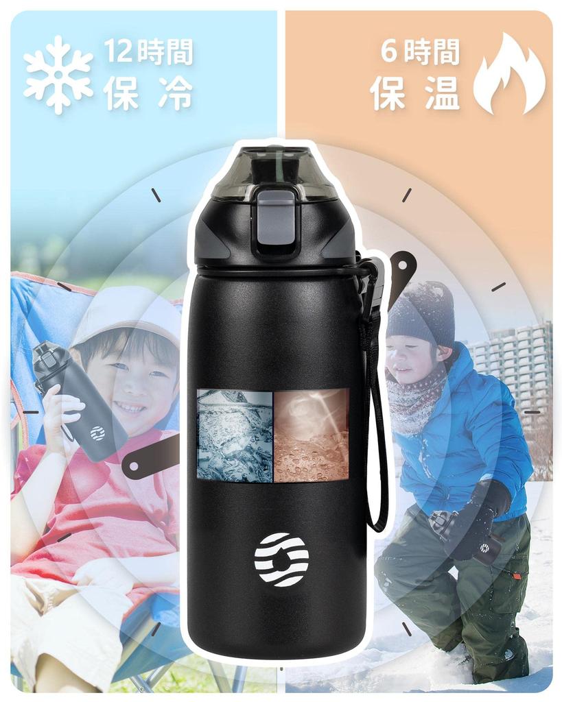 FJbottle кружка для воды с вакуумной изоляцией, легкая в использовании, широкая, из нержавеющей стали, губка для чистки, черная бутылка, 600 мл, (с ремешком), Одно касание,