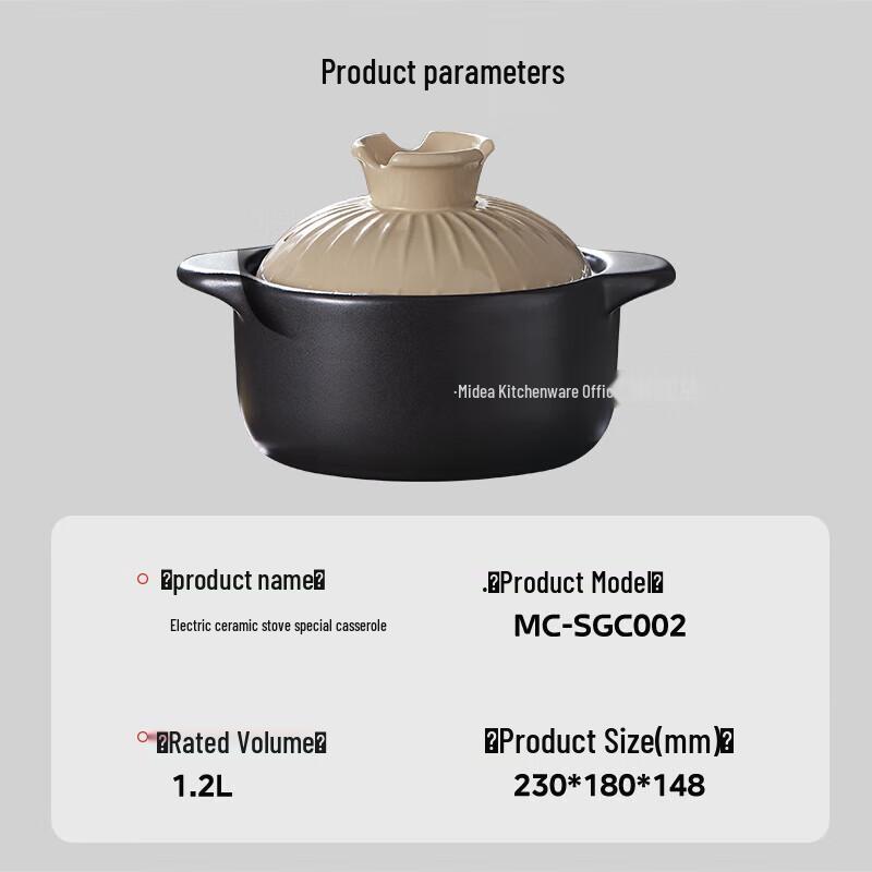 Midea Ceramic Stew Pot