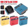 120W Electric Tool Battery Inverter D C 18-21V To AC 220V Outdoor Work Inverter D C To AC Inverter Fit for DeWalt For Makita