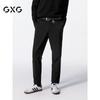 GXG Men's Slim-Fit Four-Way Stretch Casual Suit Pants