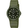 [Casio] Аналоговые часы CASIO, Дешевые Casio MQ-24UC-3B, Уретановый ремешок, Унисекс, Матовый зеленый, Зарубежная модель [Параллельный импорт]