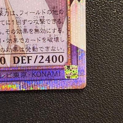 Темный Паладин - Волновой Оверфрейм Призматический Секретный Редкий YAC1-JP009 NM ЯПОНИЯ