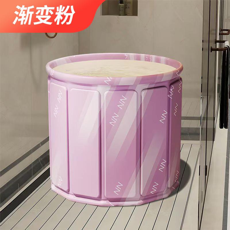 Household portable installation-free bath bucket Large multi-layer thickened padded thermal insulation folding bath bucket