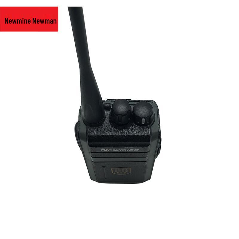 Newmine 1600 Профессиональная рация дальнего действия (Китайская версия)