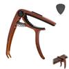 YUHENGCT Guitar for Acoustic Electric Wood Grain Made of Premium Zinc Adjustable Trigger Guitar Capo with Pick Capo, One-Touch Type, Guitar, Guitar,