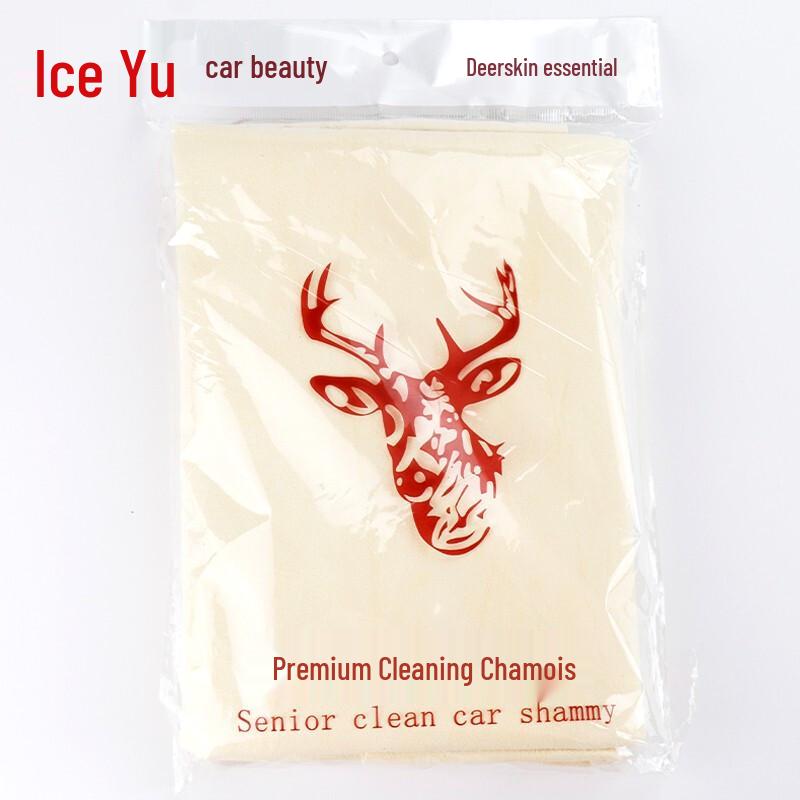 Bingyu BYyc-84 Suede Car Drying Towel