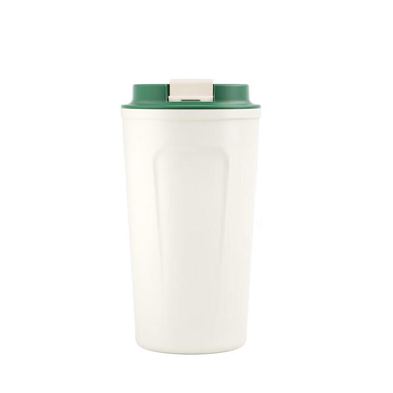 Starbucks Classic Siren Travel Tumbler