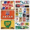 Engine Oil Vintage Tin Signs Poster Metal Sign Decorative Plaque for Garage Gas Station Man Cave Club Bar Home Room Wall Decor