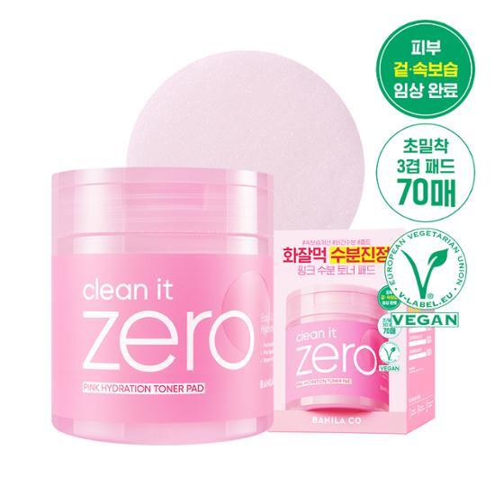 BANILA CO Clean It Zero Pink Moisture Toner Pads 70 Sheets
