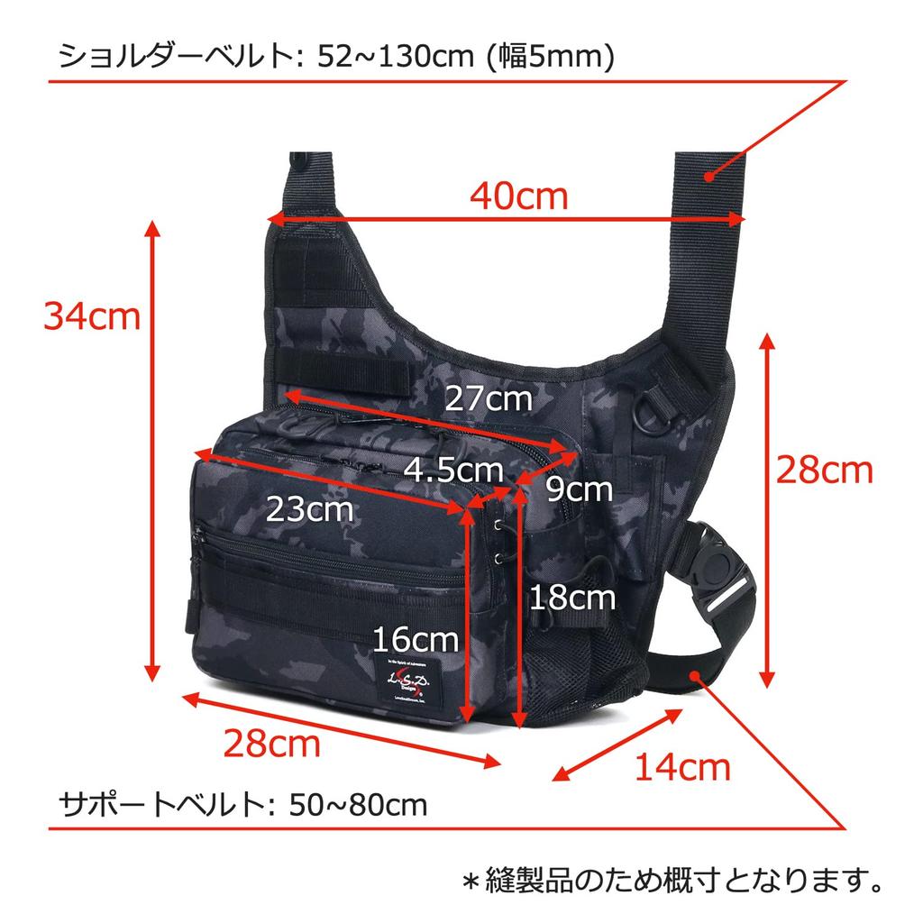 Love Soul Dream LSD Designs One Shot Side Neo Cordura Black Jr.