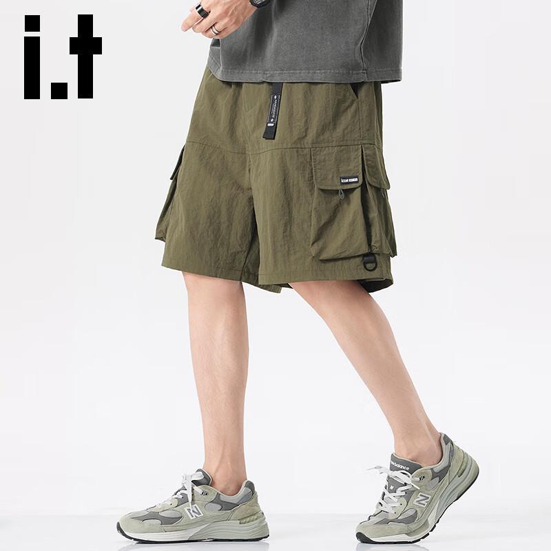 izzue it Men's Casual Multi-Pocket Drawstring Cargo Shorts