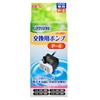 GEX Pure Crystal Запасная часть насоса P-4 (Совместимые модели 1,5 л, 2,5 л) - Замена/Запасной