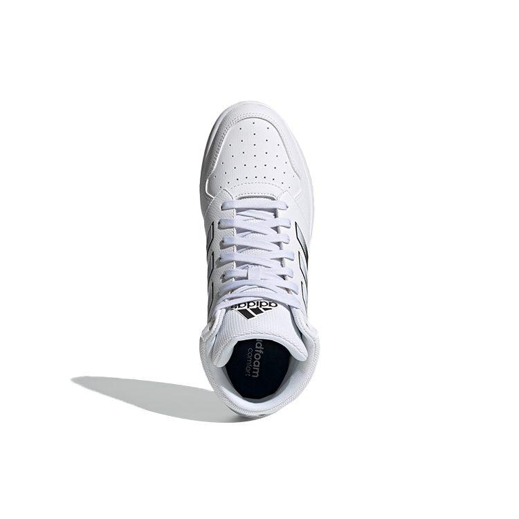 adidas Баскетбольные кроссовки Gametaker 'White Metallic Black' FY8561