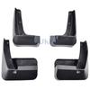 4 шт. для Subaru Forester 2014 2015 2016 2017 литые автомобильные брызговики брызговики брызговики брызговики