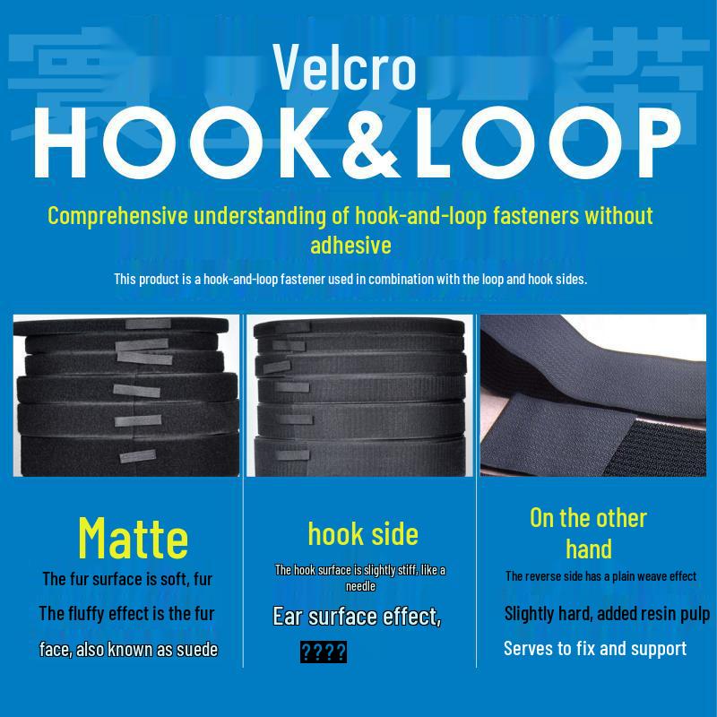 Двусторонняя клейкая лента-липучка Velcro для одежды, обуви и головных уборов - Бесплатная доставка