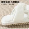 Mao Mao Slippers Women's Autumn and Winter Outer Wear Home Non-slip Plush Crossed Cotton Slippers