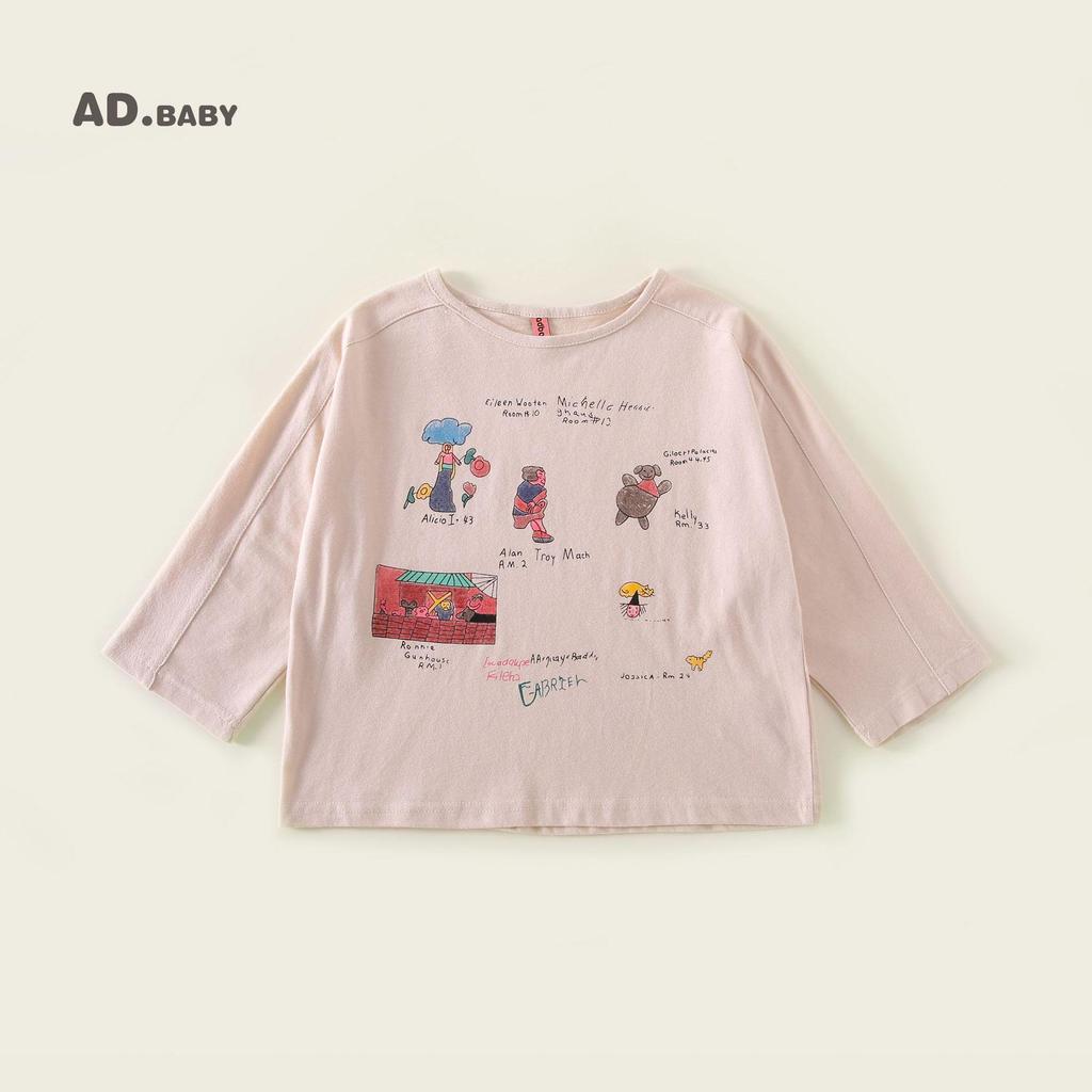 Детский свитшот с длинным рукавом в корейском стиле 2025 - Осенний повседневный базовый слой для мальчиков и девочек