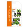 Kawada Nanoblock Dragon Ball Z Совершенная форма Селла NBDB_016