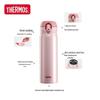 Thermos Термобутылка из нержавеющей стали с вакуумной изоляцией JNL-501