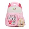 Squirrel Cartoon Pattern Cute Animal Kids Girl Backpack For School Nursery And