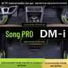 Всепогодные коврики TPE для BYD Song Pro/Plus 2-го поколения