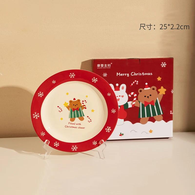 Modern Style Cute Ceramic Plates High End Cartoon Anime Exquisite Dining Plates Christmas Gifts Household Tableware