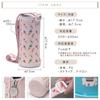 Water Bottle Cover, 500ml/600ml, Shoulder Strap, Kids Bottle Holder, Bottle Cover, Strap (Ice Cream)