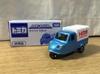 Tomica Expo 2016 Visitor Souvenir Daihatsu Midget Not for Sale