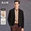 Antonio Men's Lamb Wool Jacquard Collarless Cardigan