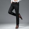 Весенние и летние тонкие мужские брюки business casual средней посадки модные свободные прямые брюки для среднего возраста