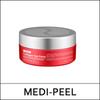 [MEDI] (bo5) Red Lacto Collagen Eye Patch (1.6g*60ea) 1 Pack / (j)