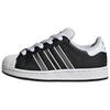 Superstar II Черный матовый Серебристый Облачно-белый JQ3209