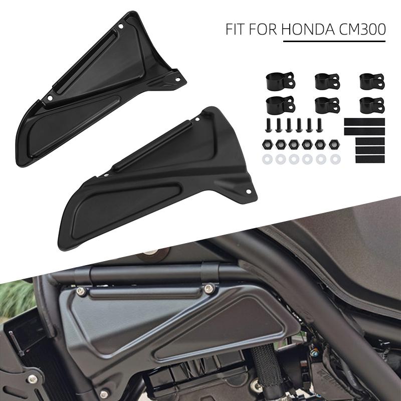 Черная Боковая Крышка Рамы Мотоцикла Защита Двигателя Обтекатель Для Honda Rebel CMX 250 300 500 2017-2022 2021 2020 2019 2018
