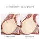 AMPHI Fits Up To G and Slender Armpits Plus Wacoal Bra BZM328 OV E65 (Amphi/Wacoal) Bra, Cup, Push-Up, [BZM328 Series], Size,