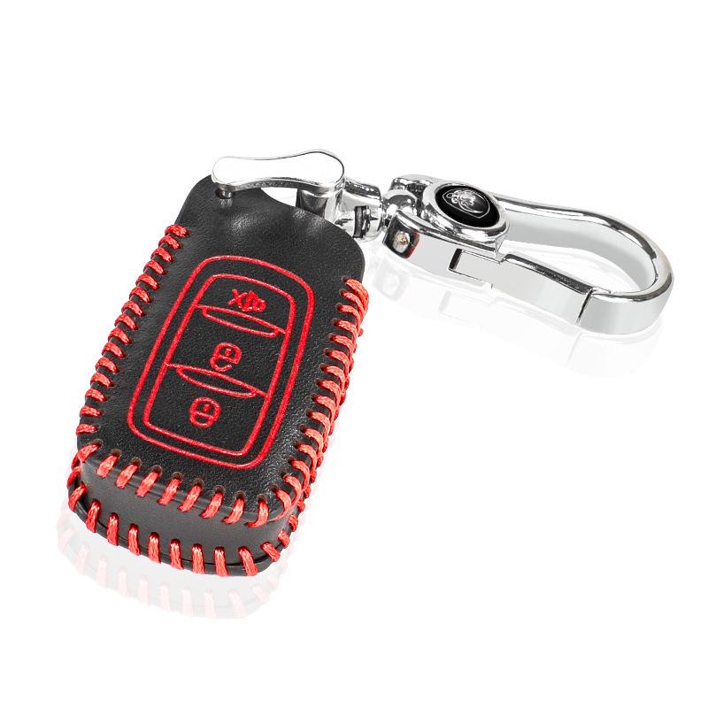 Iron General Anti-theft Martian Car Key Protective Leather Sleeve