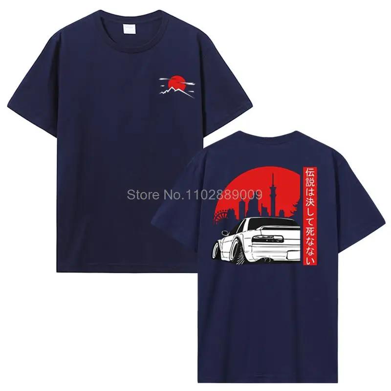Japanese Style Car T Shirt Original Design EU Size 100% Cotton T-shirt Anime Funny Tshirt Tops Hip Hop Tee Streetwear