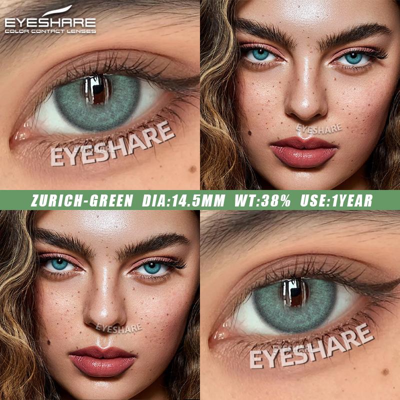 Eyeshare 1 пара цветных контактных линз, синие мягкие линзы, натуральные коричневые зрачковые серые линзы, зеленые модные косметические контактные линзы каждый год