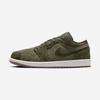 Air Jordan 1 Low SE Craft [FQ3055-300]