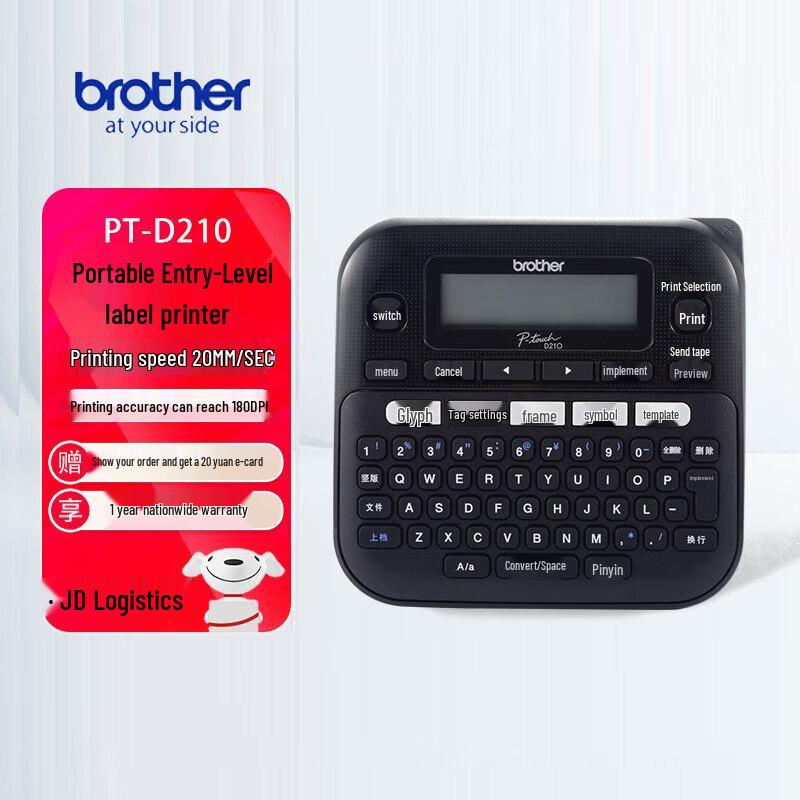 Brother PT-D210 Portable Label Printer