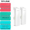 TP-LINK 5G Outdoor Wireless Bridge Kit