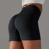 High-Waist T-Line Free Nude Feel Yoga Shorts - Abdominal Control & Hip-Lifting