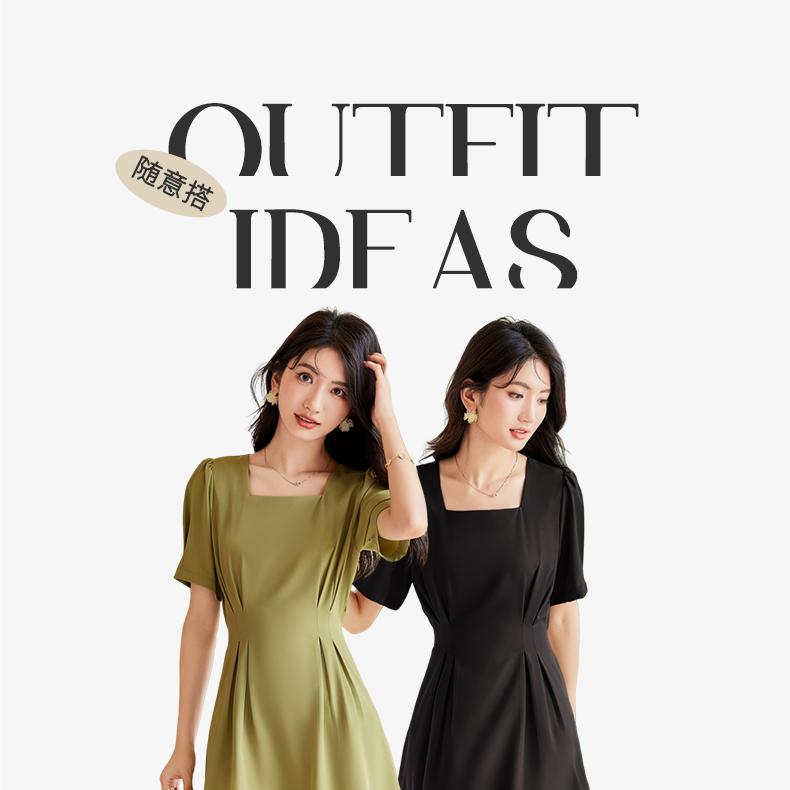 Hepburn style elegant and high-end square neck slimming waist pleated A-line dress