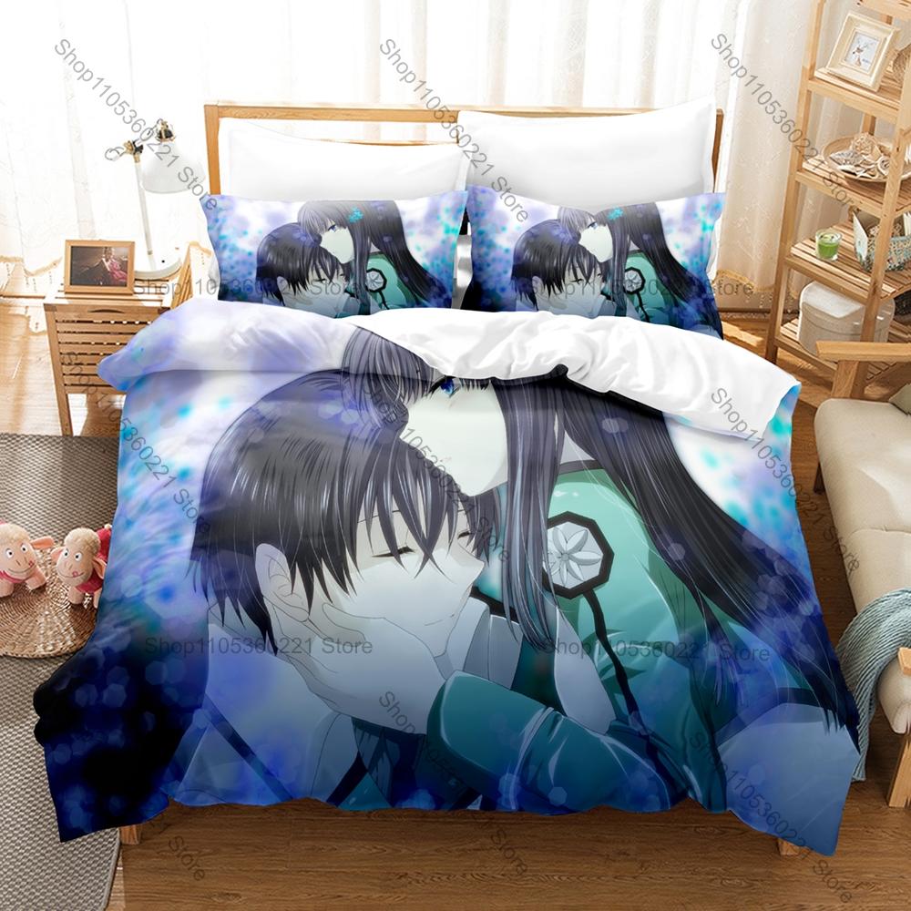 The Irregular at Magic High School Anime Print 3PCS Bedding Set Duvet Cover + 2 Pillowcases Soft Bed Linen Bedroom Decor Anime