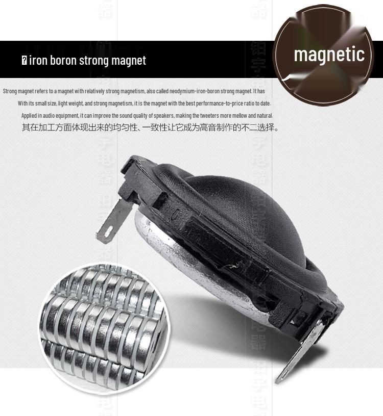 WSEDA Новая модель 28-ядерный высококачественный 6-омный твитер с шелковым куполом.