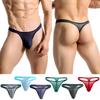 1 шт. Стринги Брифы Нейлон Бикини Мужское Сексуальное Нижнее Белье Т-образная Спинка Заниженная Посадка Трусы с Карманом G-стринг
